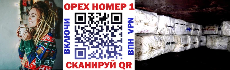 mega ссылки  Кимовск  Кокаин 98% 