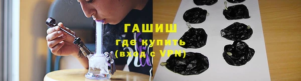 экстази Алексеевка