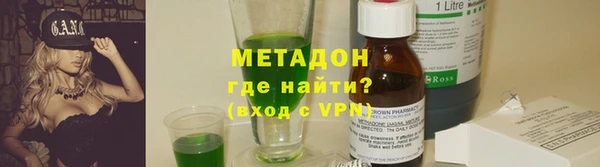 соль курить ск Абдулино