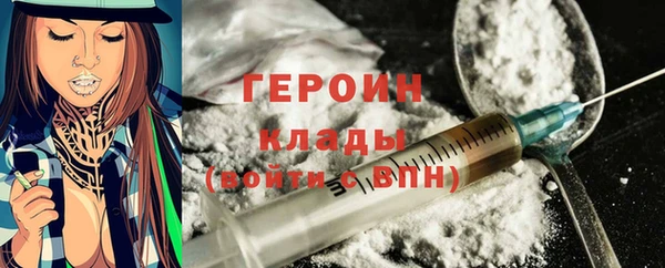 соль курить ск Абдулино
