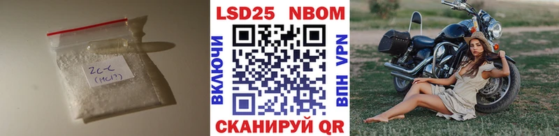 купить  сайты  Кимовск  ЛСД экстази ecstasy 
